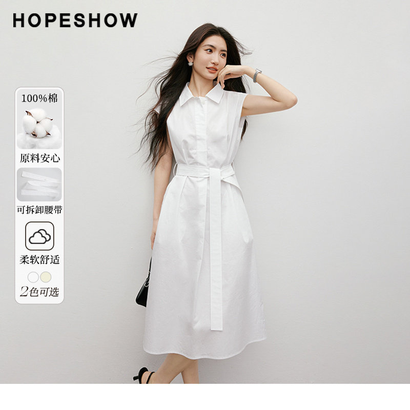 【日常价】红袖秋新款女装系带正肩小飞袖衬衫连衣裙图片