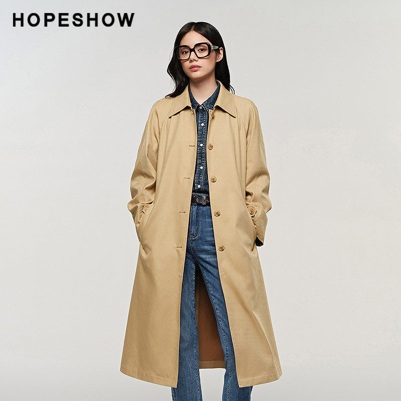 【日常价】红袖秋新款女装撞色单排扣撞色翻领长风衣,女装/女士精品,风衣,淘宝优惠券,粉丝福利购,淘宝优惠卷