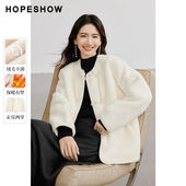 日常价 红袖 冬新款 女装 两穿单排扣圆领环保外套