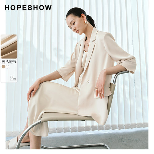 【日常价】红袖夏新款女装静奢风正肩翻领西装外套