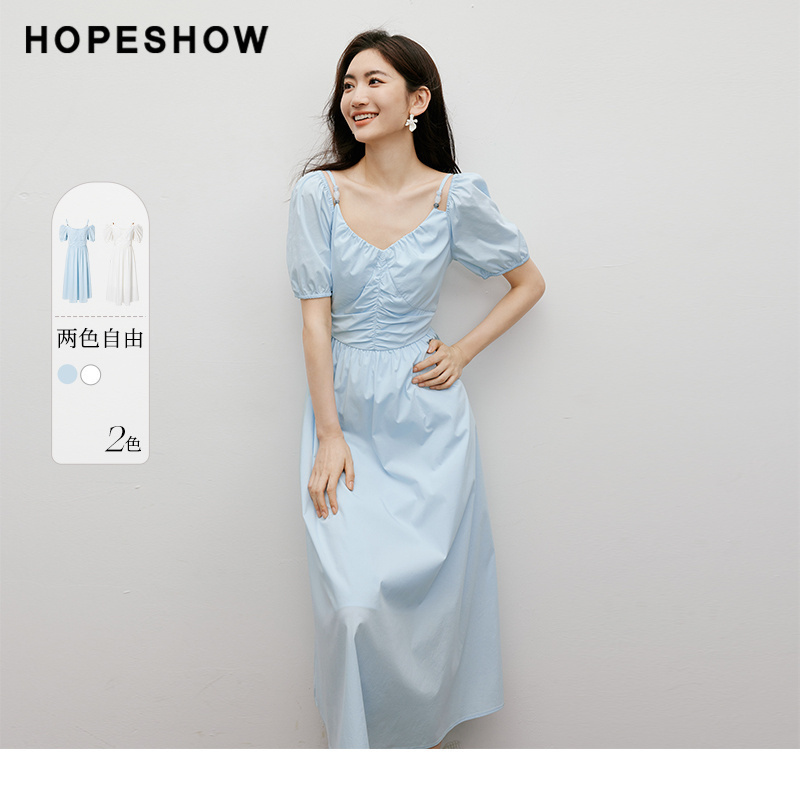 红袖夏新款女装收腰串珠两穿领套头连衣裙