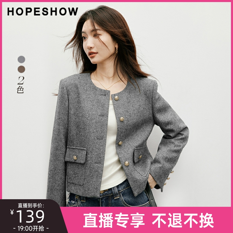 【直播专享不退不换】红袖秋季新款女装亮丝直身单排扣圆领外套