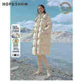 切格直身双拉链立领连帽羽绒服 冬季 日常价 红袖