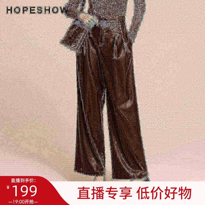 【直播专享低价好物】红袖2024秋新款女装层次压褶高腰阔腿皮裤,女装/女士精品,休闲裤,淘宝优惠券,粉丝福利购,淘宝优惠卷