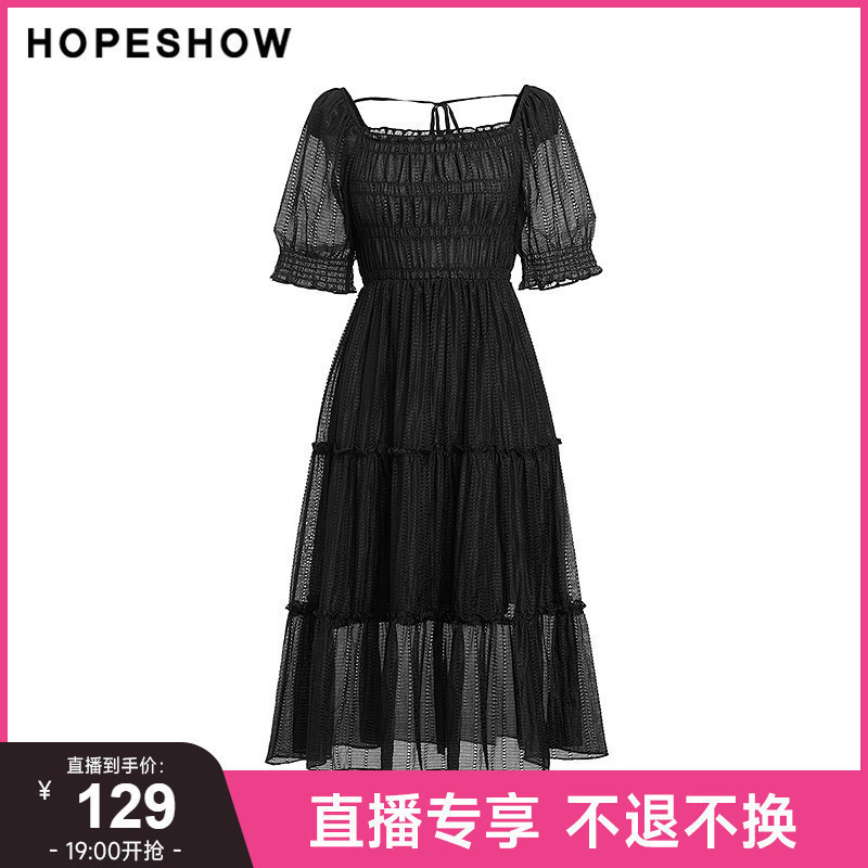 红袖夏新款女装肌理感泡泡袖收腰方领连衣裙