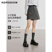 日常价 红袖 冬新款 女装 双压线高腰短裙