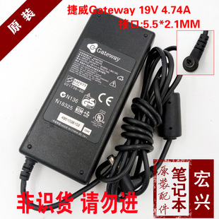 Gateway捷威19V 4.74A 90W 笔记本电源适配器PA-1900-05 美国奶牛