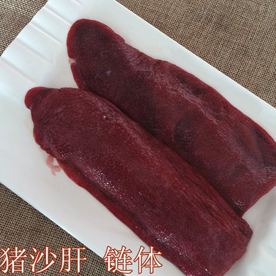 新鲜土猪肉猪脾猪沙肝