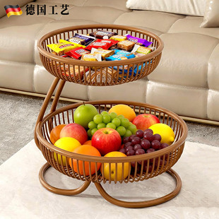 德国水果盘客厅茶几高档水果点心干果零食摆放置物架家用水果篮