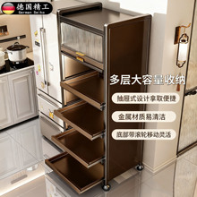 德国新款厨房置物架可抽拉式多层多功能可移动落地碗柜收纳储物柜