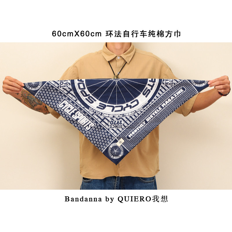 美式小领巾骑行皮扣方巾环法自行车面巾阿美咔叽裤巾围巾运动头巾