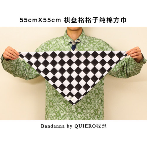 棋盘格方巾QUIERO滑板格子运动