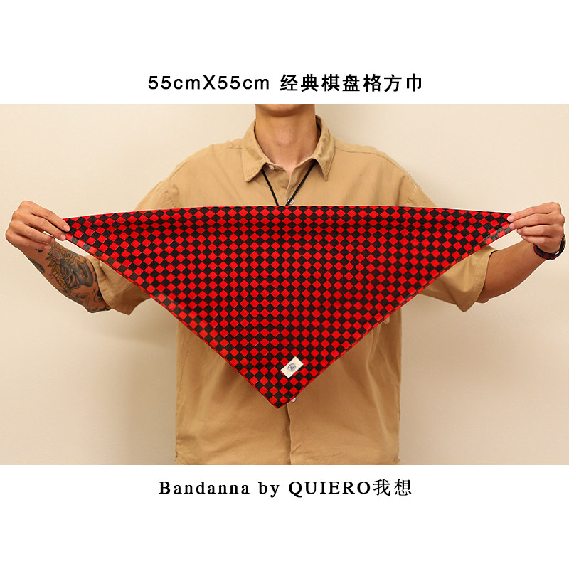 QUIERO我想 嘻哈潮流棋格盘头巾chic格子方巾街舞表演领巾ins发带