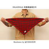 QUIERO我想 嘻哈潮流棋格盘头巾chic格子方巾街舞表演领巾ins发带