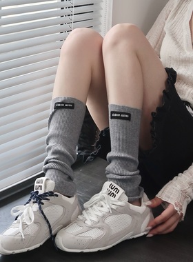 陆甜茶春夏质感灰色m标袜套堆堆袜女夏季薄款小腿袜辣妹y2k袜腿套