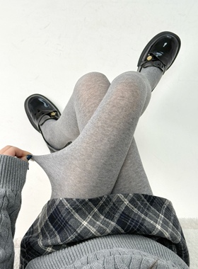 陆甜茶烟灰薄款经典灰色连裤袜女秋季高腰打底裤美腿塑型ins袜子