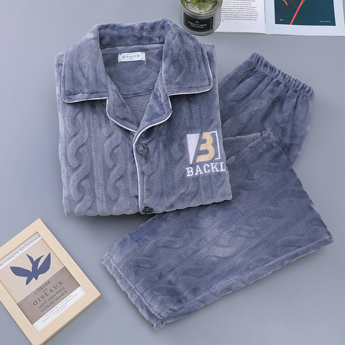 法兰绒秋冬季加厚款男睡衣套装