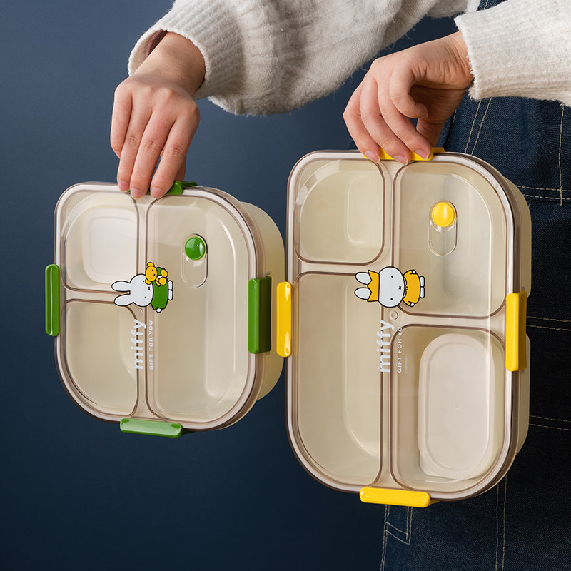 上班族饭盒学生饭盒塑料便当分隔饭盒打饭饭盒可微波炉大容量,餐饮具,饭盒/保温桶/保温提锅,淘宝优惠券,粉丝福利购,淘宝优惠卷