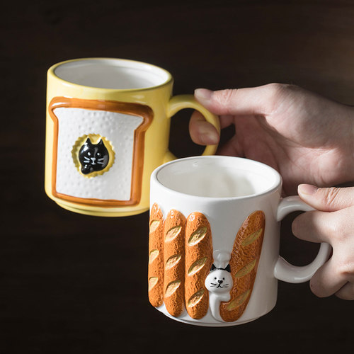 陶瓷杯咖啡女生夏季带盖家用可爱