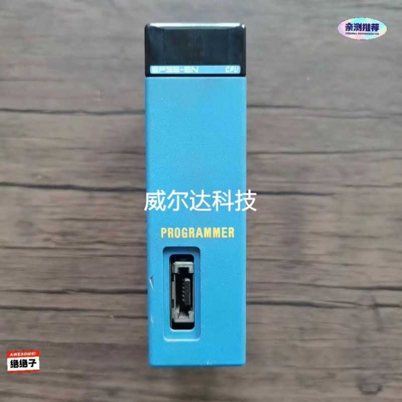 询价横河PLC模块 F3SP35-5N 成色实物议价