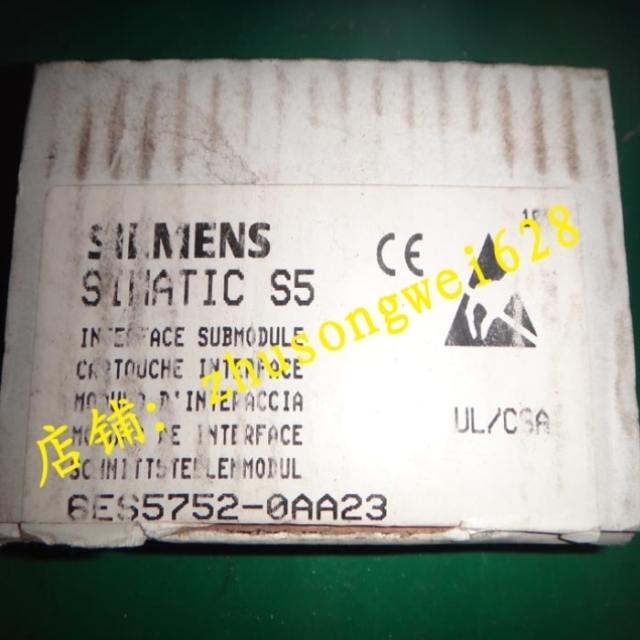 可编程控制板6ES5752-0AA23处理器6ES57520AA23实物询价