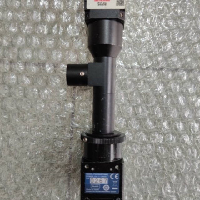 议价 PRIMETECH PXA30HRTWME 实物拍摄 包好