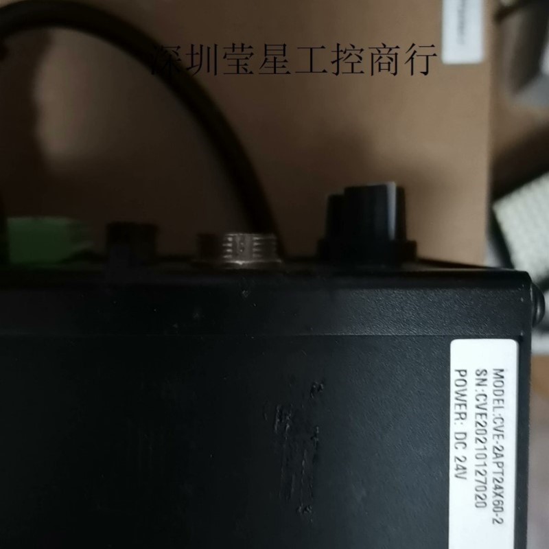 CVE- 2APT24X60-2两议价
