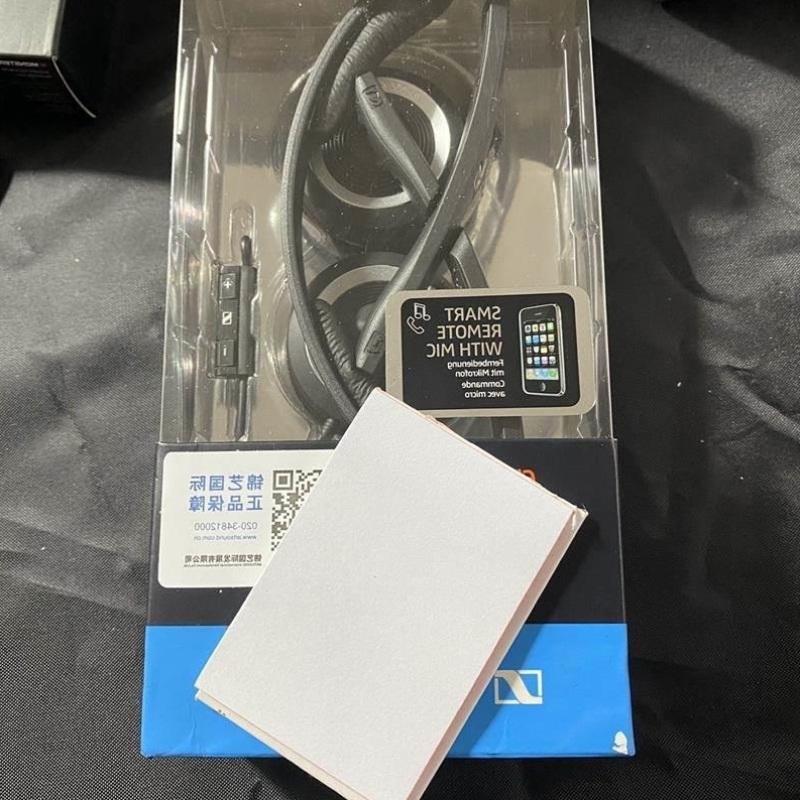 议价森海塞尔,国行正品 px200ii,黑色未拆封 就一个议价