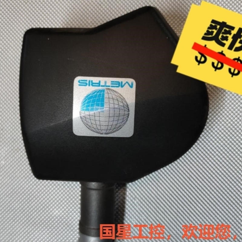 询价METRIS进口S/N360-02三维激光扫描头实物拍