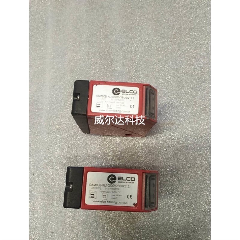 询价ELCO宜科OSM90B-KL10000V2BLI6Q12.议价