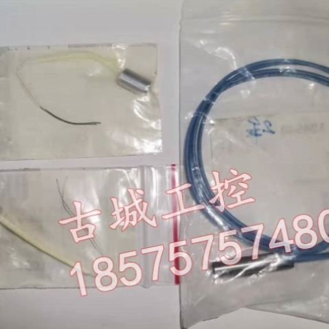 Robatech 乐百得 胶枪 加热器 124540 d6.5*25mm/ 100187 d8*13mm