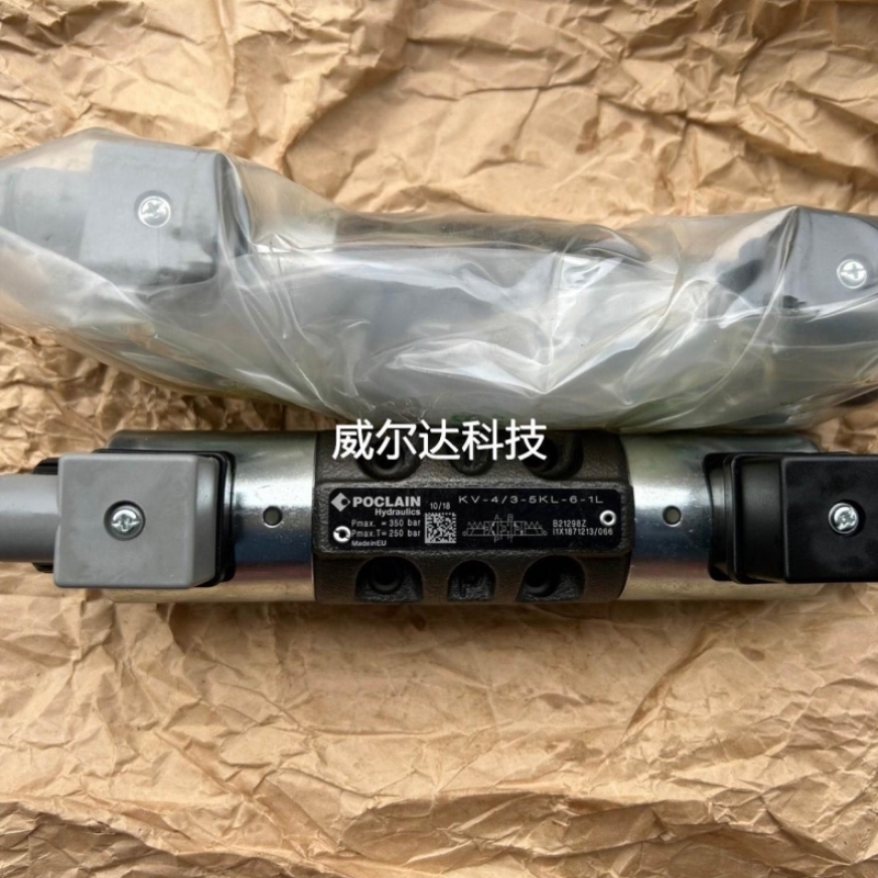 询价力士乐油研威格士POCLAIN波克兰KV-4/3-5KL-6议价