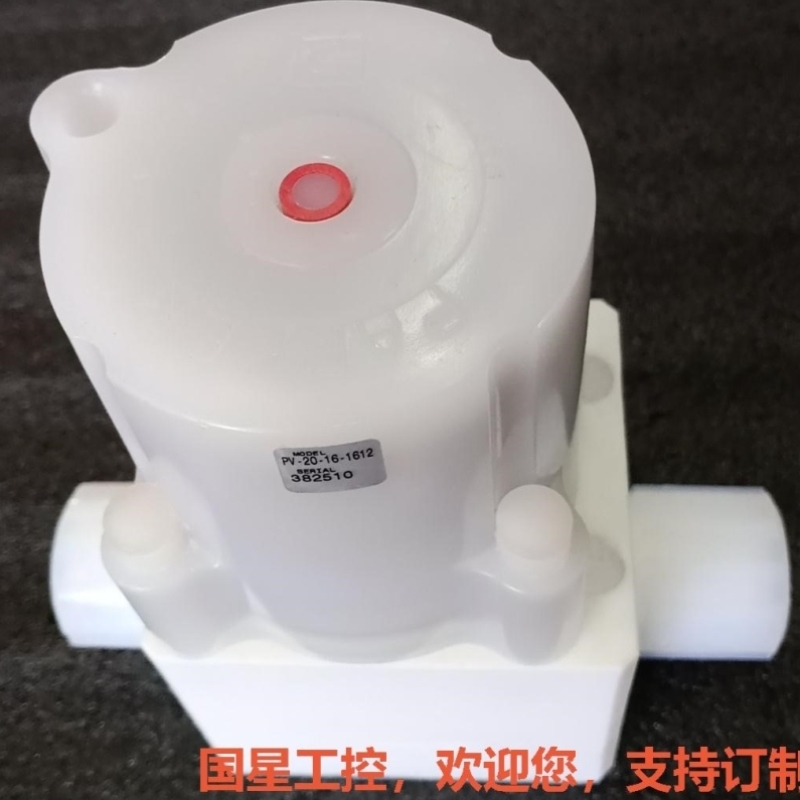 询价Parker气动隔膜阀PV-20-16-1612气动