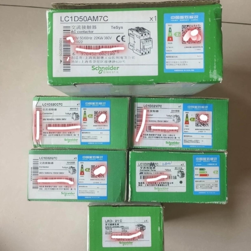 接触器 LC1D50AM7C 220V一台议价