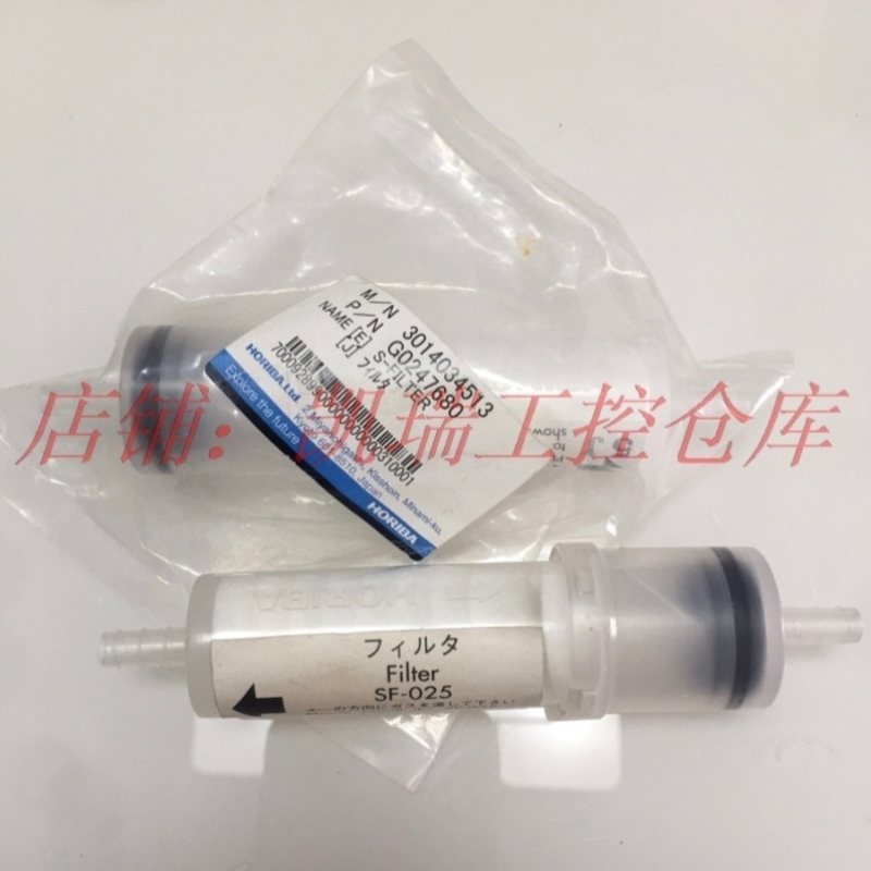 堀厂HORIBA ENDA-640ZG保护过滤器