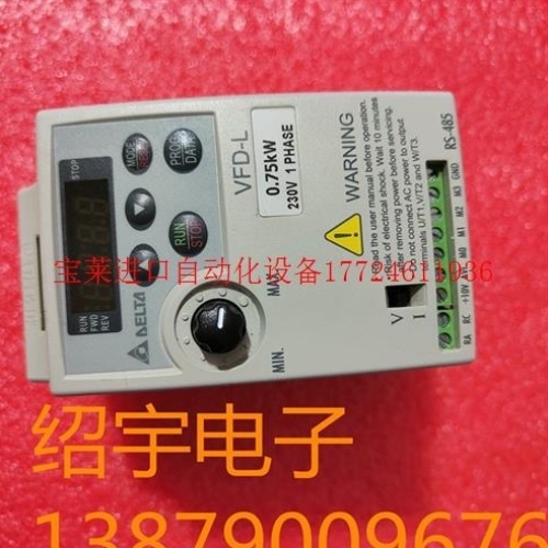 无包装台达变频器VFD007L21A 0.75KW 220V议价