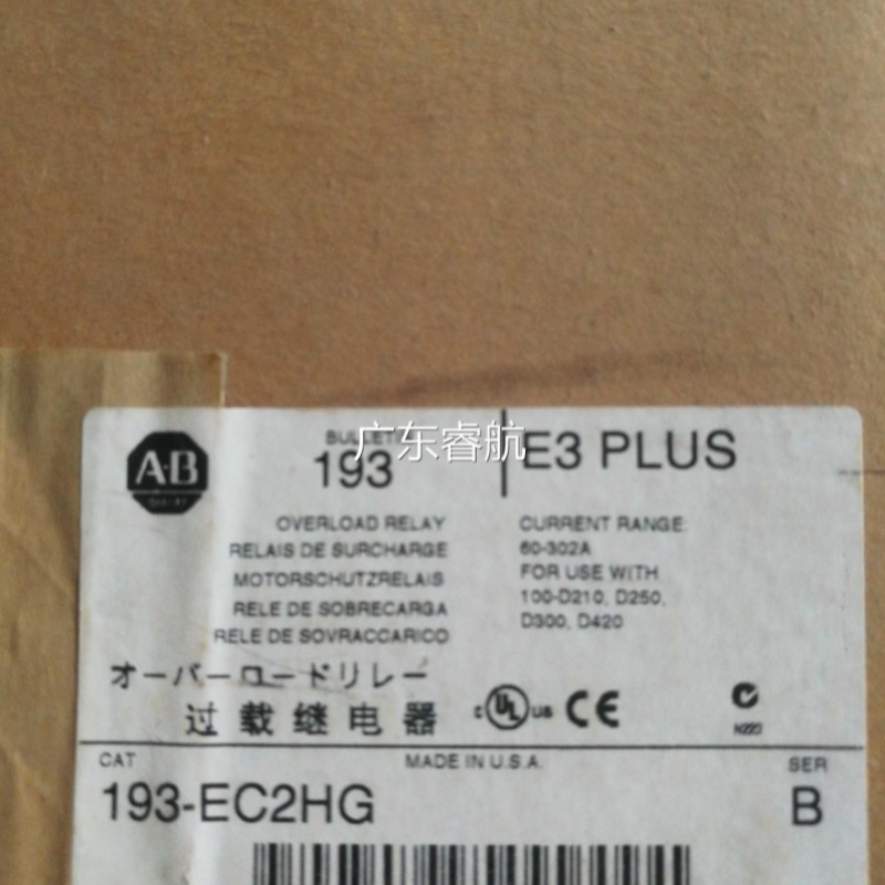 **A-B繼電器193-EC2HG 60-302A议价