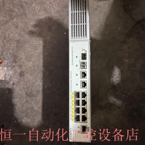 RG-S2910-10GT2SFP-P-E