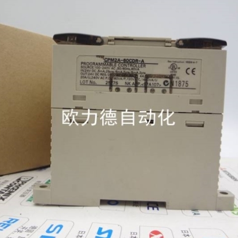 PLC编程控制器CPM2AH/CPM2AE/CPM2A-60CDR-A/40CDR-A/30CDT-D