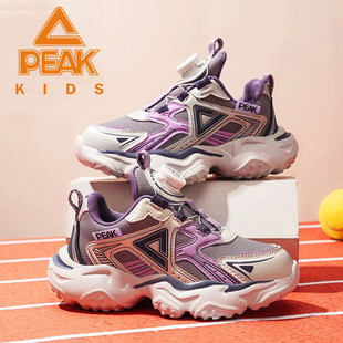 女童鞋子2026新款运动鞋男童鞋加绒跑步鞋轻便皮面防滑老爹鞋