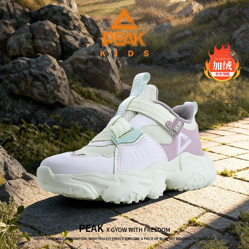 冬季新款魔术贴实战篮球鞋加绒保暖训练鞋男女童校园运动鞋潮