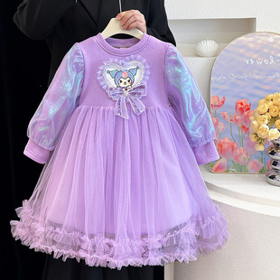 女童连衣裙2024秋冬新款儿童紫色长袖洋气冬季加绒女库洛米公主裙