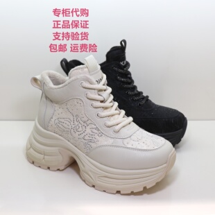 卡迪娜2026年冬新款女鞋KCA265002水钻高帮老爹鞋厚底休闲运动鞋