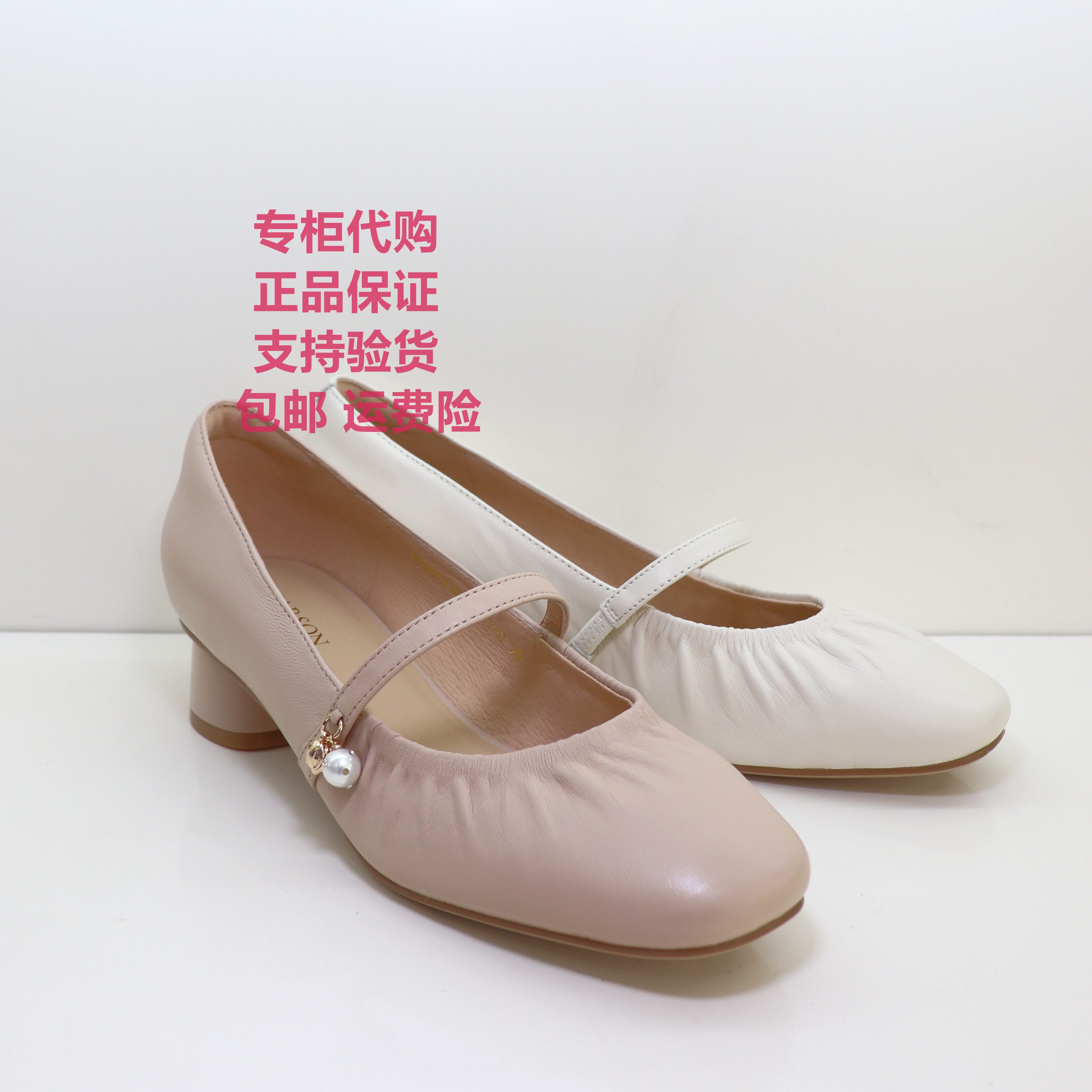 哈森2025年春新款单鞋HS257912羊皮中跟蝴蝶结甜美舒适玛丽珍女鞋