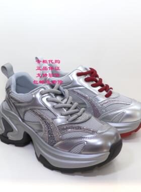 哈森2025年春新款女鞋HCS251605厚底网面老爹鞋休闲运动鞋单鞋