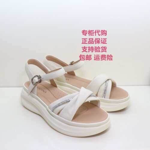卡迪娜羊皮水钻厚底露趾女凉鞋