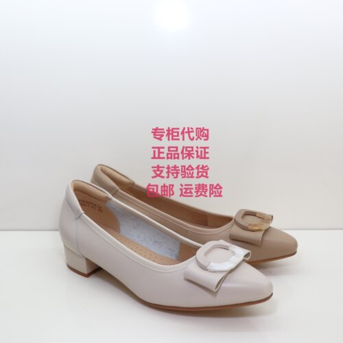 哈森春款蝴蝶结方扣粗跟牛皮单鞋