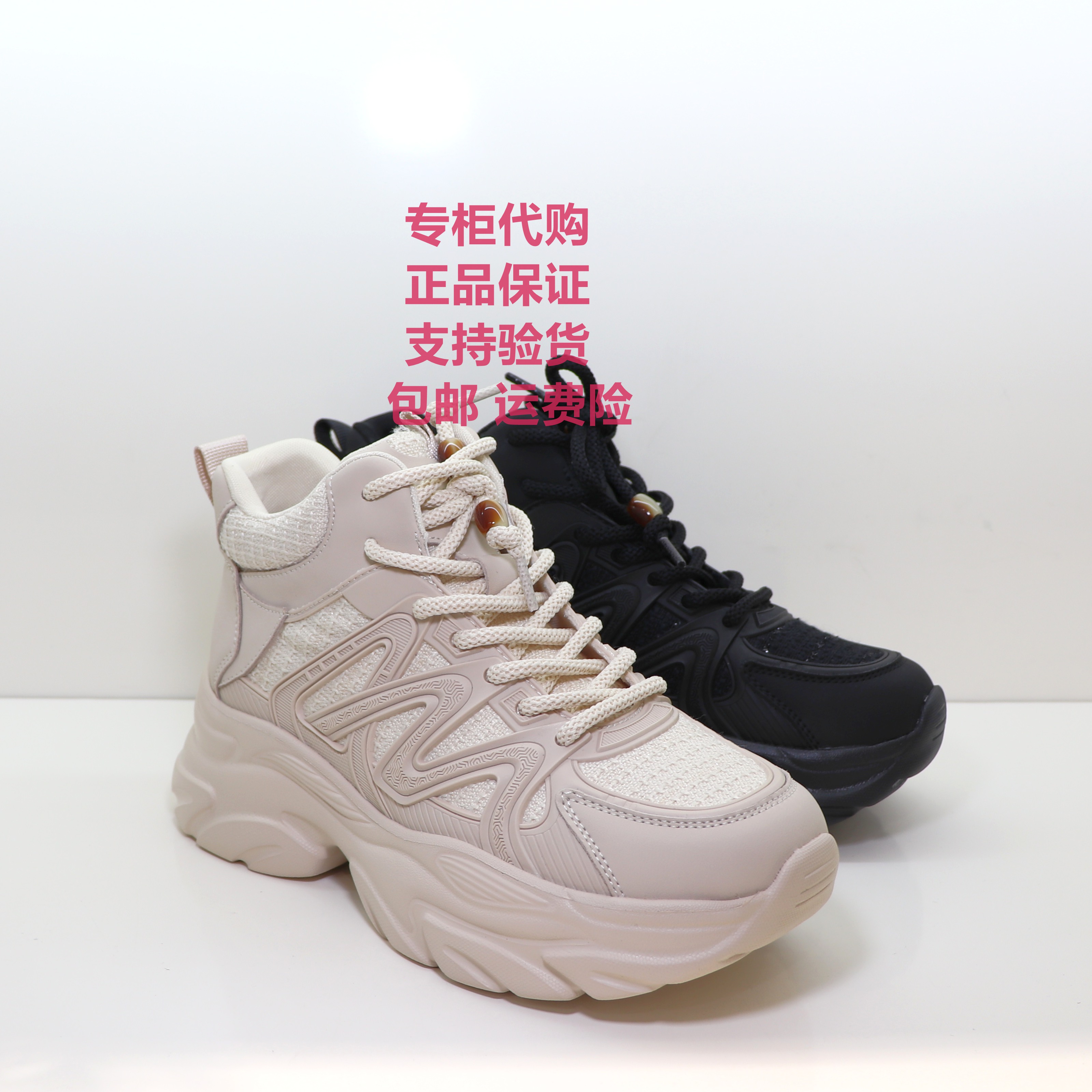 卡迪娜2025年新款舒适老爹鞋