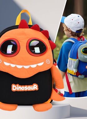 2025新款VABC卡通儿童背包男童女孩双肩包出游萌趣书包宝宝轻便