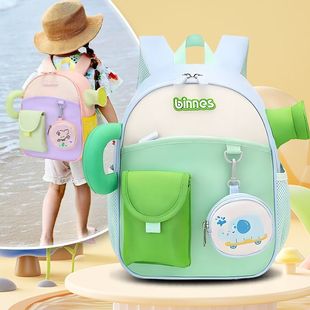 宾尼斯幼儿园书包1-6岁儿童可爱双肩包轻便减负大容量防水背包